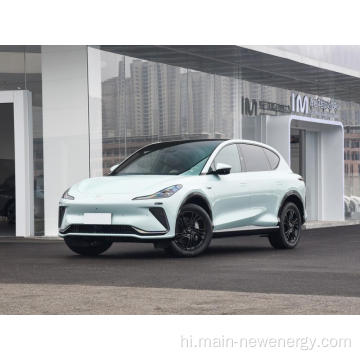 2023 सुपर लक्जरी चीनी ब्रांड MN-LS7 फास्ट इलेक्ट्रिक कार ईवी उच्च गुणवत्ता के साथ बिक्री के लिए